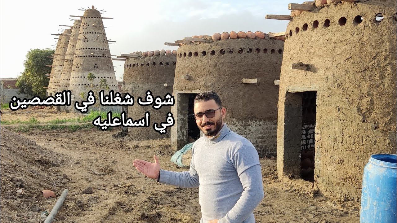 شوف اكبر مشروع ابراج حمام في القصصين في الاسماعليه مع م/محمد والي 01154602383