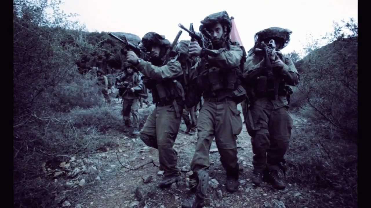 The IDF Paratroopers Reconnaissance Battalion גדס