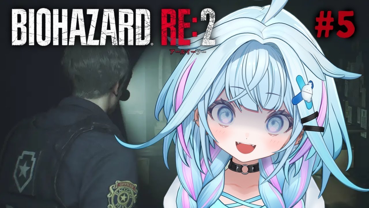 【バイオハザードRE:2】完全初見❕人生初バイオ#4　レオン編【水宮枢／ホロライブDEV_IS】