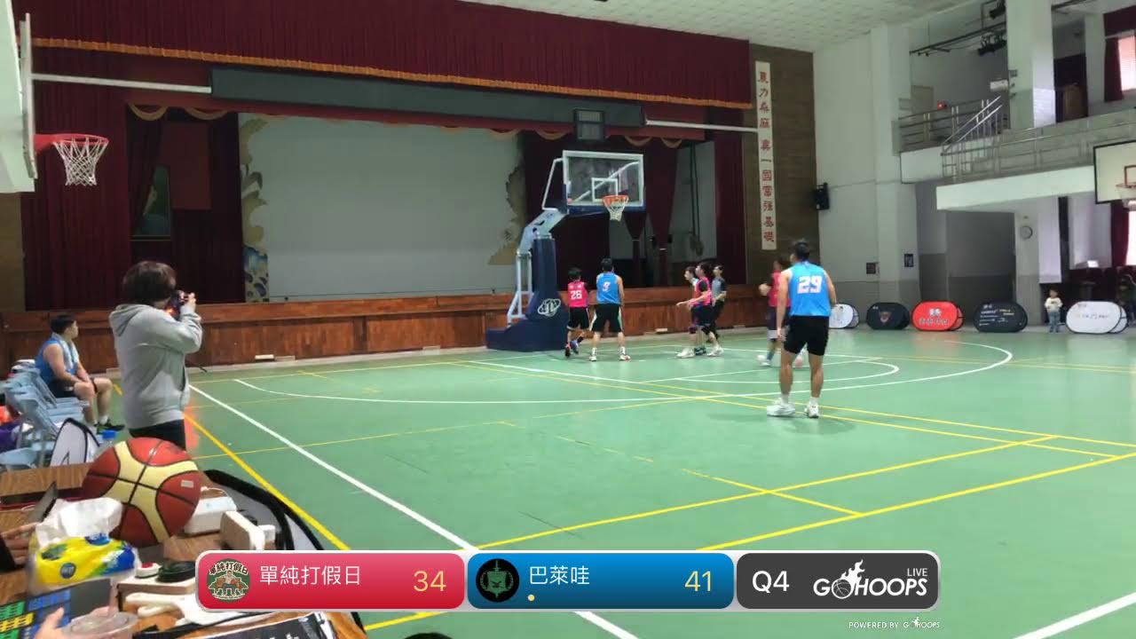 20260308 HGBA 10:30 單純打假日 VS 巴萊哇