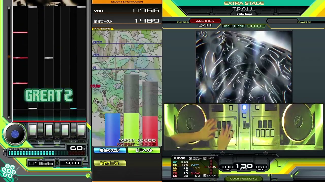 beatmania IIDX33 Sparkle Shower T.R.O.L.L. ノーマルクリア