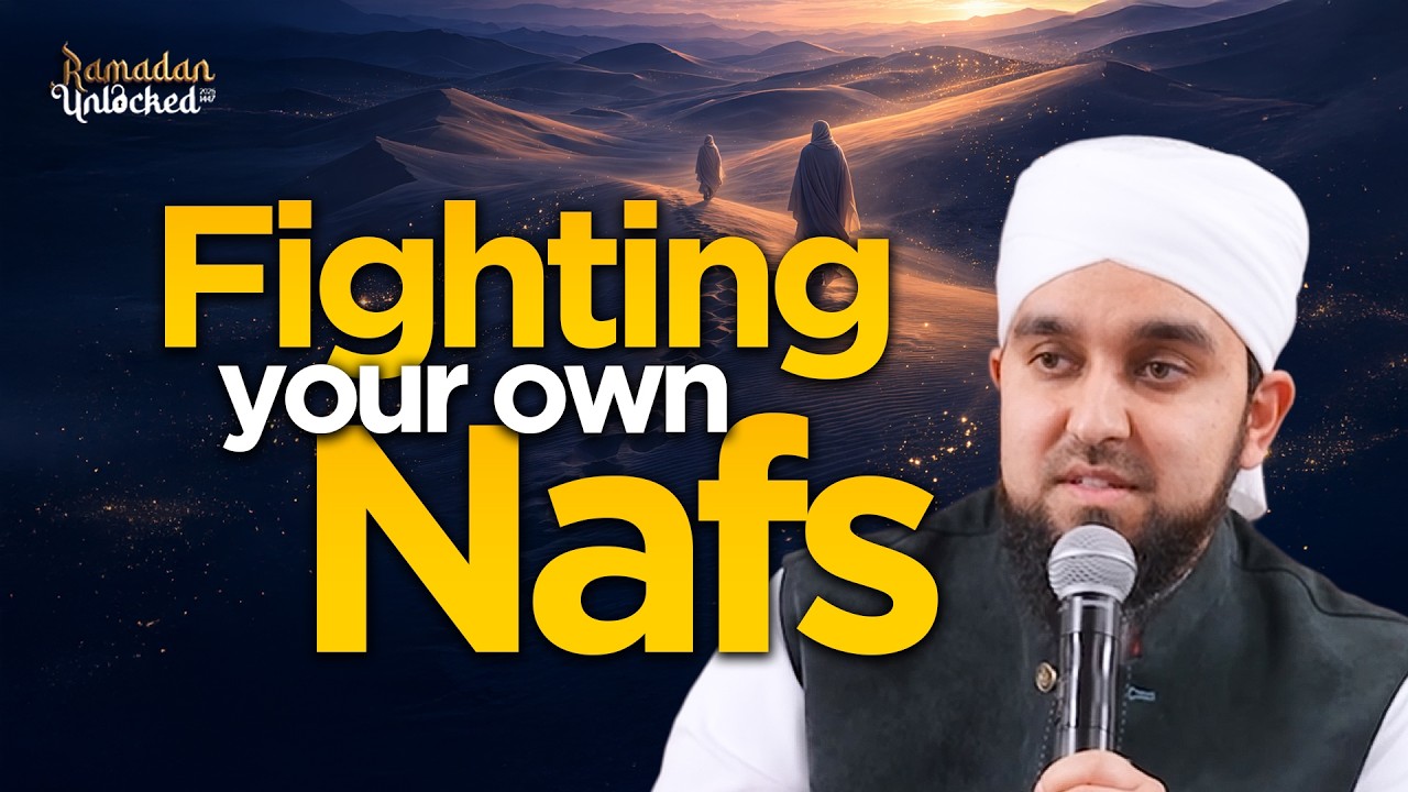 Самая трудная битва: борьба со своим собственным нафсом | Шейх Абдул Азиз Вахид | Возрождение Рам...
