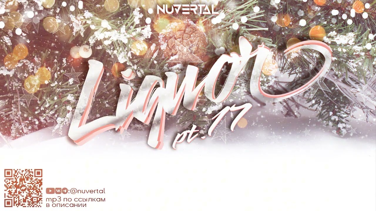 Liquor pt.17 mixed by Nuvertal (Liquid Funk Drum and Bass mix 2025)