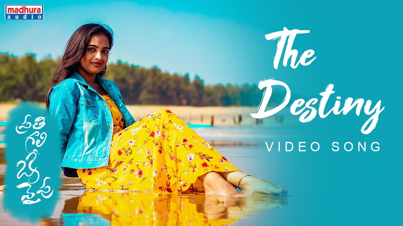 The Destiny Song | Prathi Gaali Oke Vaipu | Sravan | Nandini | Ismail Shaik | Junaid Kumar