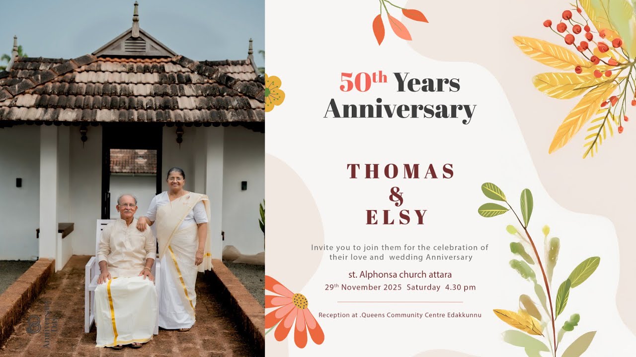 Thomas & Elsy | 50th Years Wedding Anniversary | 29.11.2025 | Live Streaming