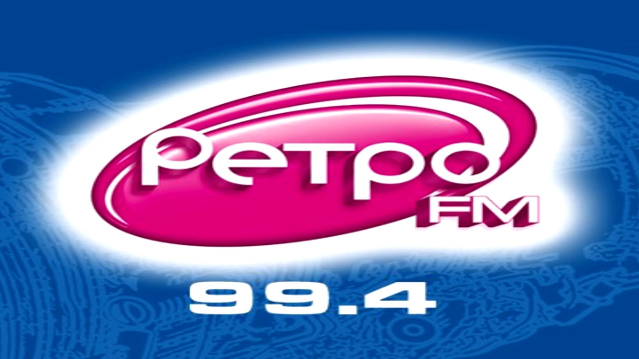 Погода и реклама на Ретро FM Пермь 06.07.2017