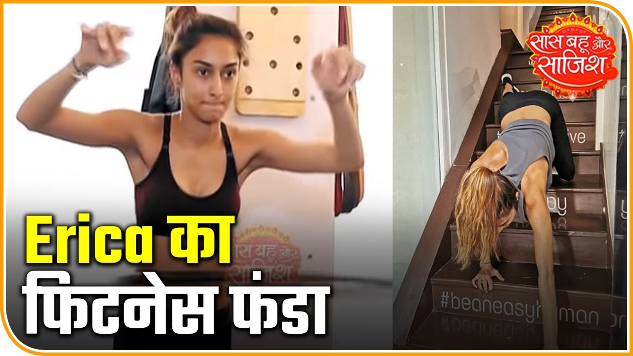Erica Fernandes' Full Gym Workout: Actress Shares Tips To Remain Fit As Well | Saas Bahu Aur Saazish
