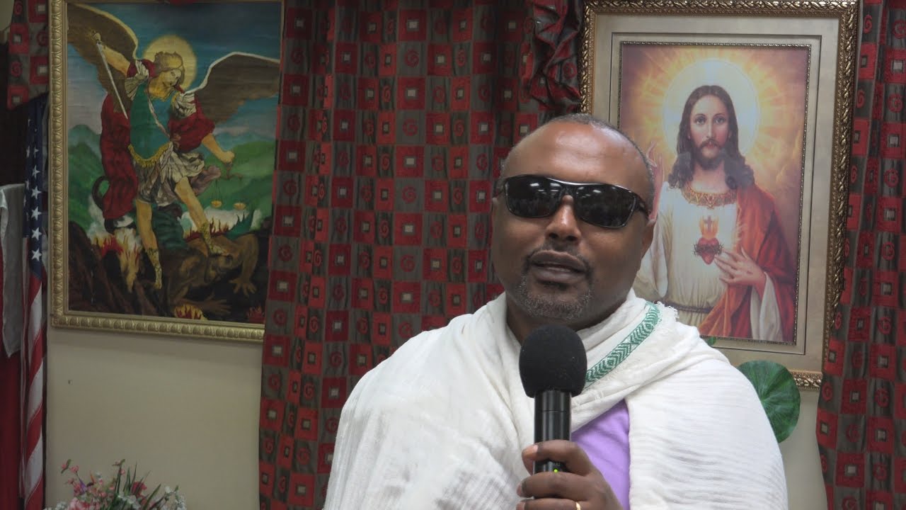 Megabi Haddis Eshetu - ገድላትና ፣ ድርሳናት የመፅሀፍ ቅዱስ መተኪይ ወይስ ማብራሪያ?