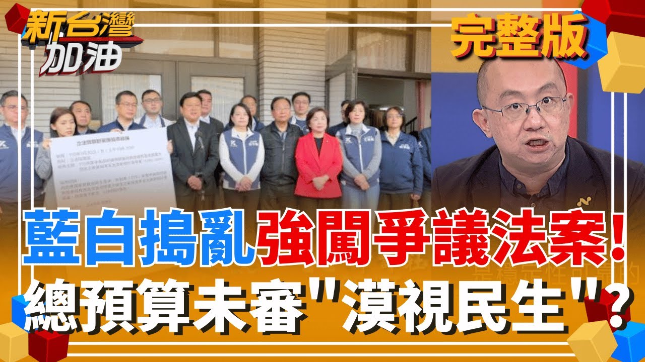 破解美積電謬論!黃仁勳:台積電是