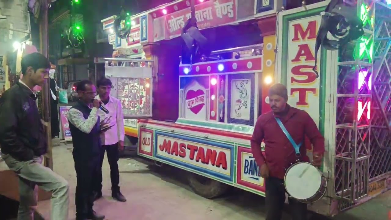Aaj kahana jaruri hai ki tumse pyar old Mastana band hajipur mob.7654740618