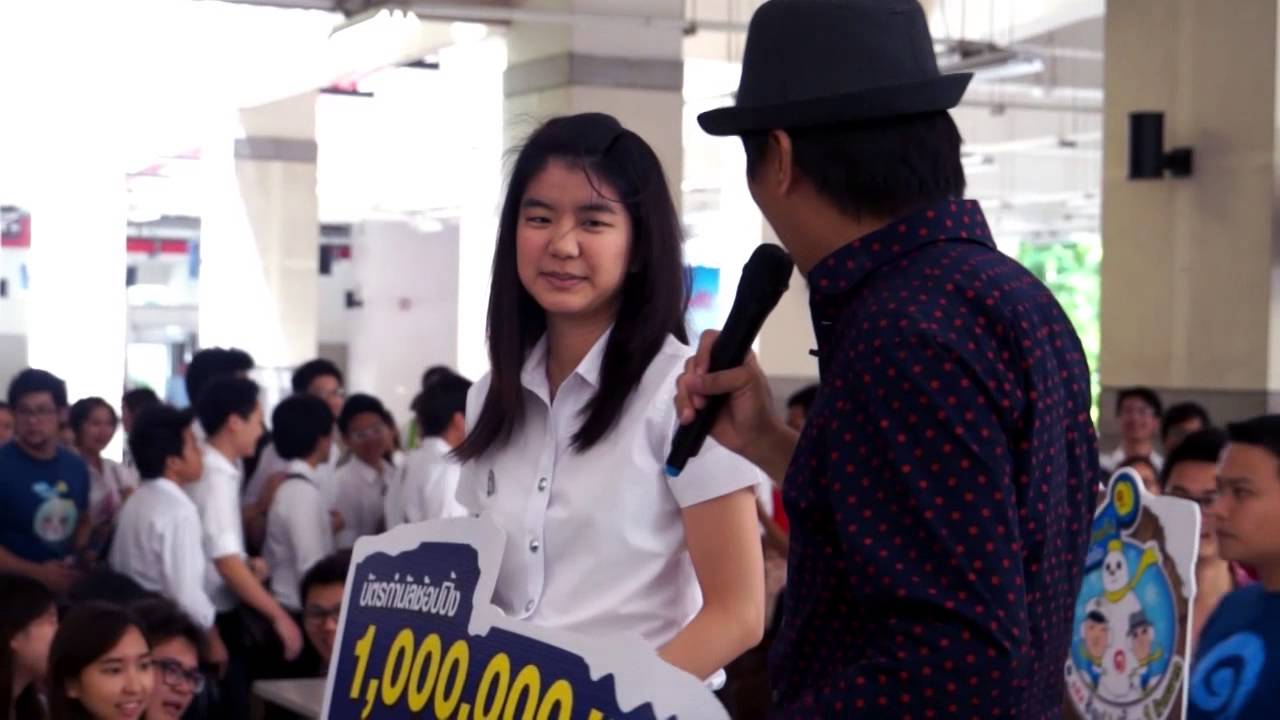 เดี่ยวรอบพิเศษ สำหรับผู้โชคดี อิชิตัน ทัวร์ยกแก๊ง