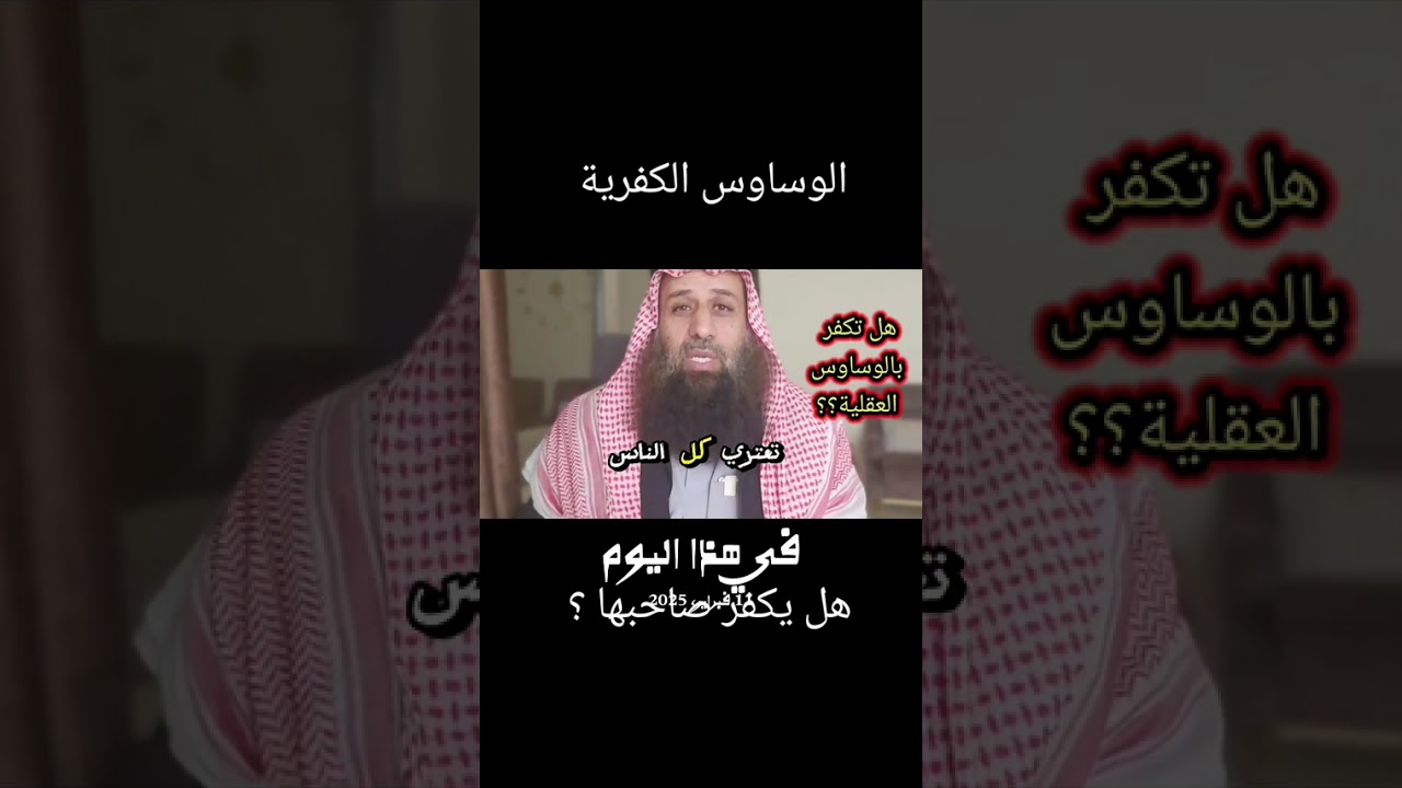 ١١ فبراير ٢٠٢٦