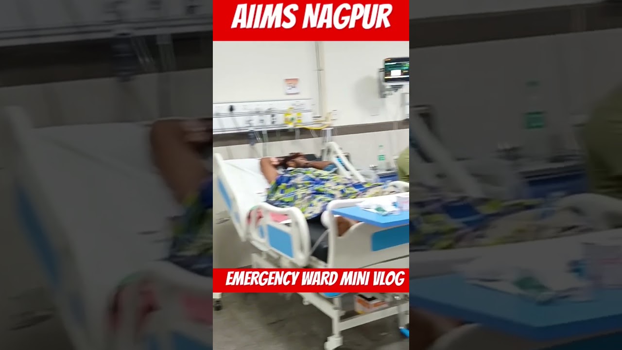 EMERGENCY WARD 
