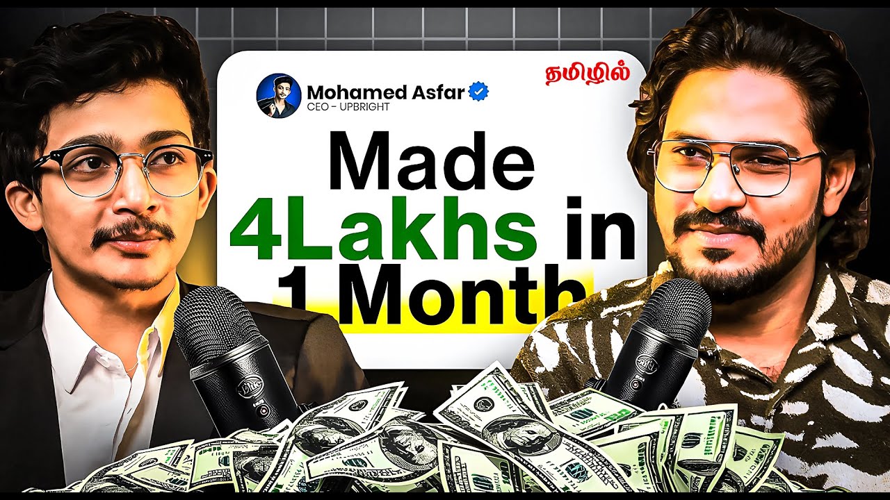 I Thought Online Income Was a Scam | @Mohamed Asfar 🇮🇳  x @UPBRIGHT INDIA 🇮🇳