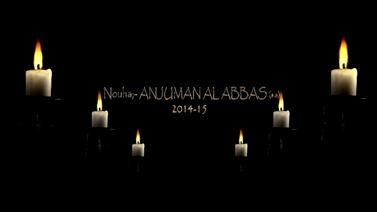 Karbala Main Zainab (s.a) Ko Arbayeen Manana Hai