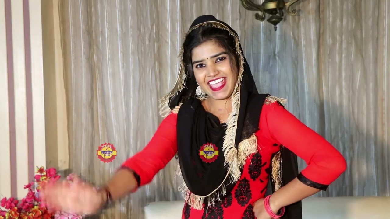 😇 गाँव के आँगन पर आधारित भावुक हरियाणवी लोकगीत #dance #haryanvisong #folksongs 2026