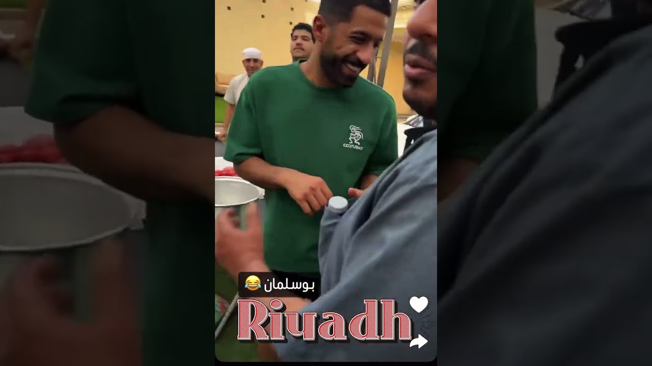بوريان | شكل طعميه فات بالموضوع
