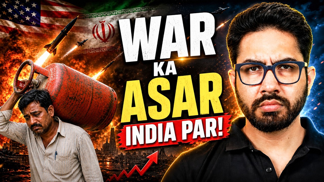 How Global Wars Are Hitting Your Pocket? | Arpit Explains