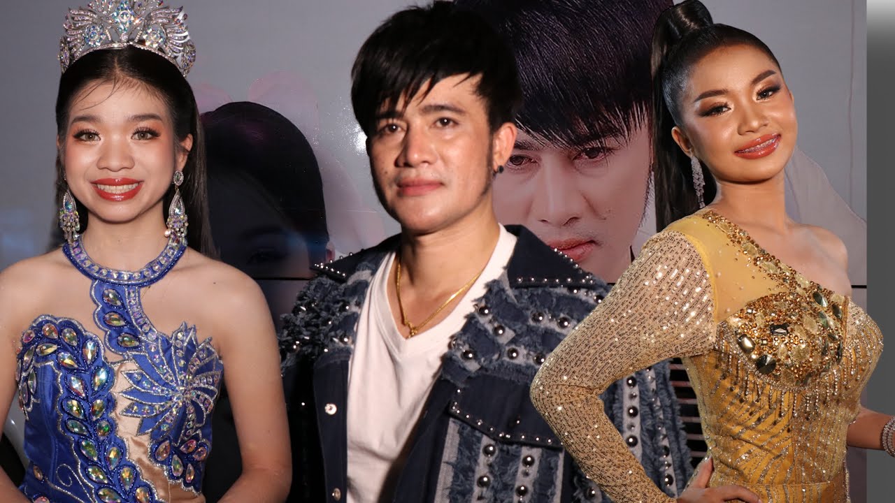 #บอสโจ ตอบแล้ว!! ทำไมแอดมิน ถ่ายคลิป #ฮักแพง มากกว่า #อุ๋งอิ๋งเพชรบ้านแพง - สั่งห้ามตั้งบ้านฮักเอง
