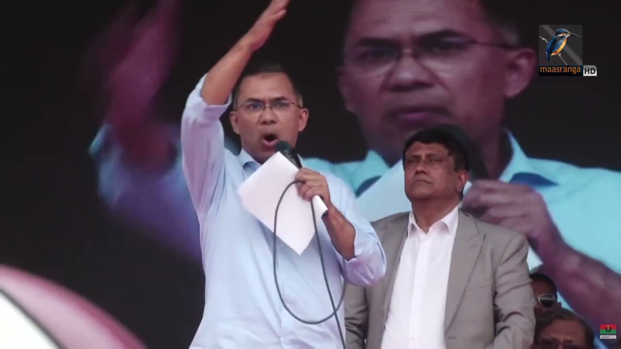 যাদের শুরু ‘অনৈতিকতায়’, তারা সৎ শাসন দেবে কীভাবে: তারেক রহমান