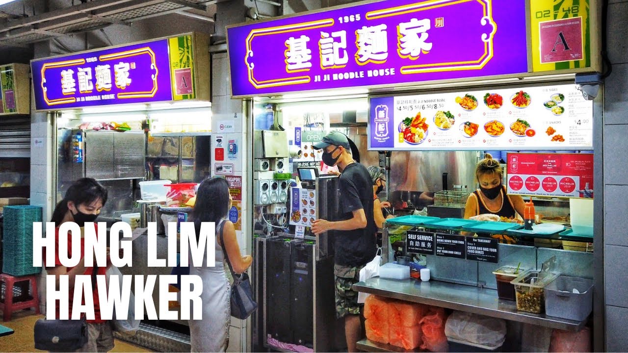 Hong Lim Food Centre: Cycling for Wanton Noodles
