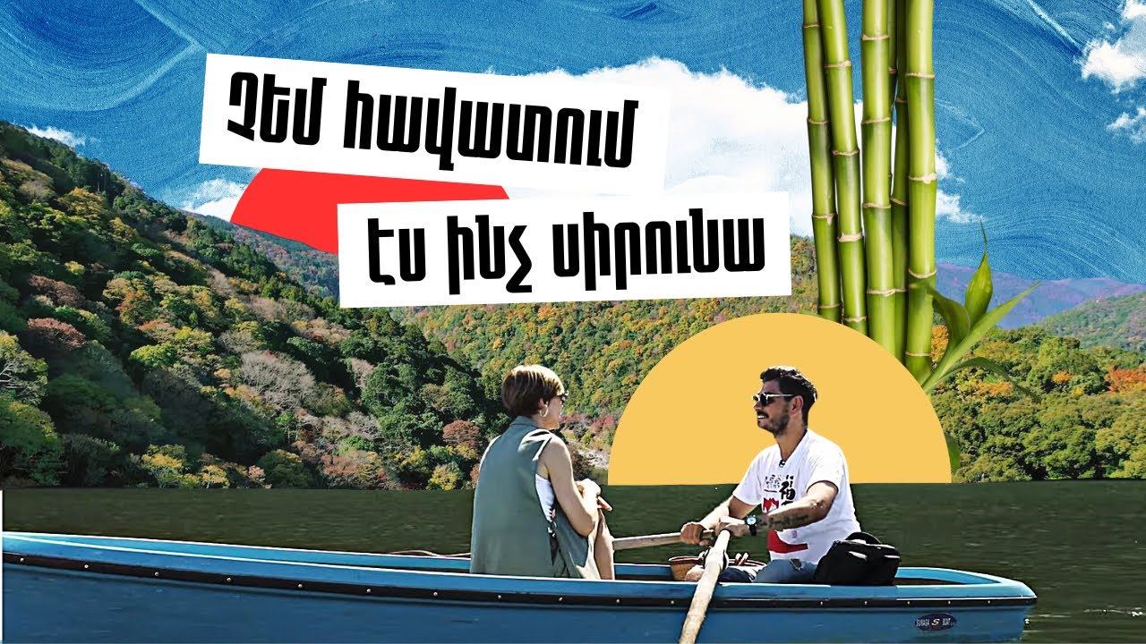 Չեմ հավատում,էս ինչ սիրունա 😍   #ԱշխարհիՀամերով