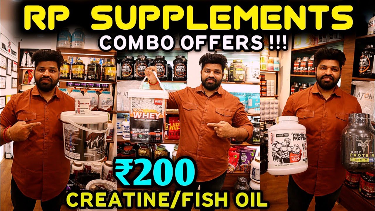 🤩Mega Blast Combo Sales !!! Gym Supplements At Low Price | RP Supplements