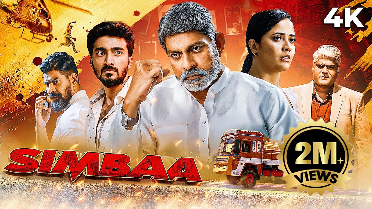 Jagapathi Babu New South Thriller SIMBAA 2024 Hindi Dubbed Movie 4K| Anasuya Bharadwaj, Telugu Crime