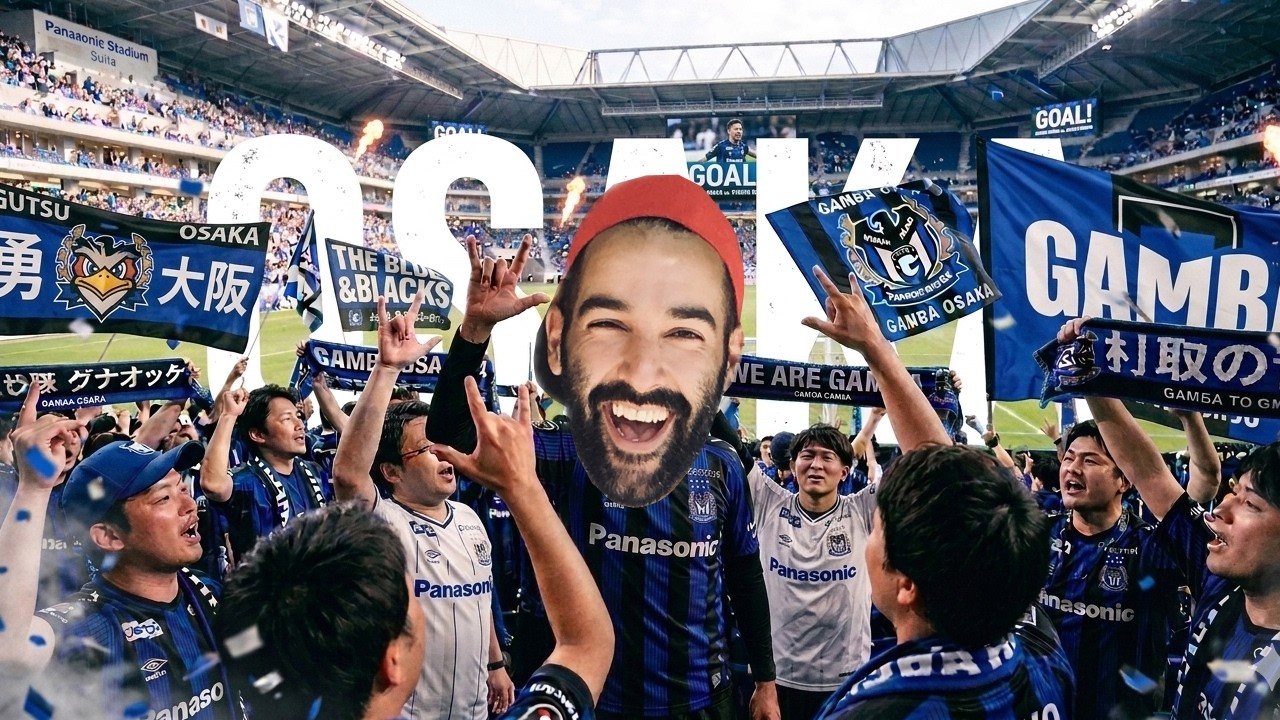 Are Gamba Osaka Fans the Best in Japan? 🇯🇵⚽