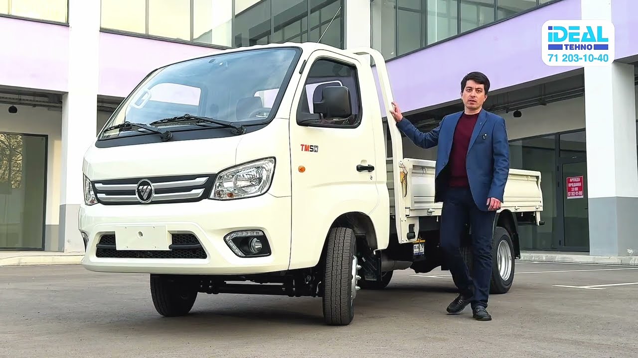 Bunaqasi Bo'lmagan FOTON dan texnikalar obzori!