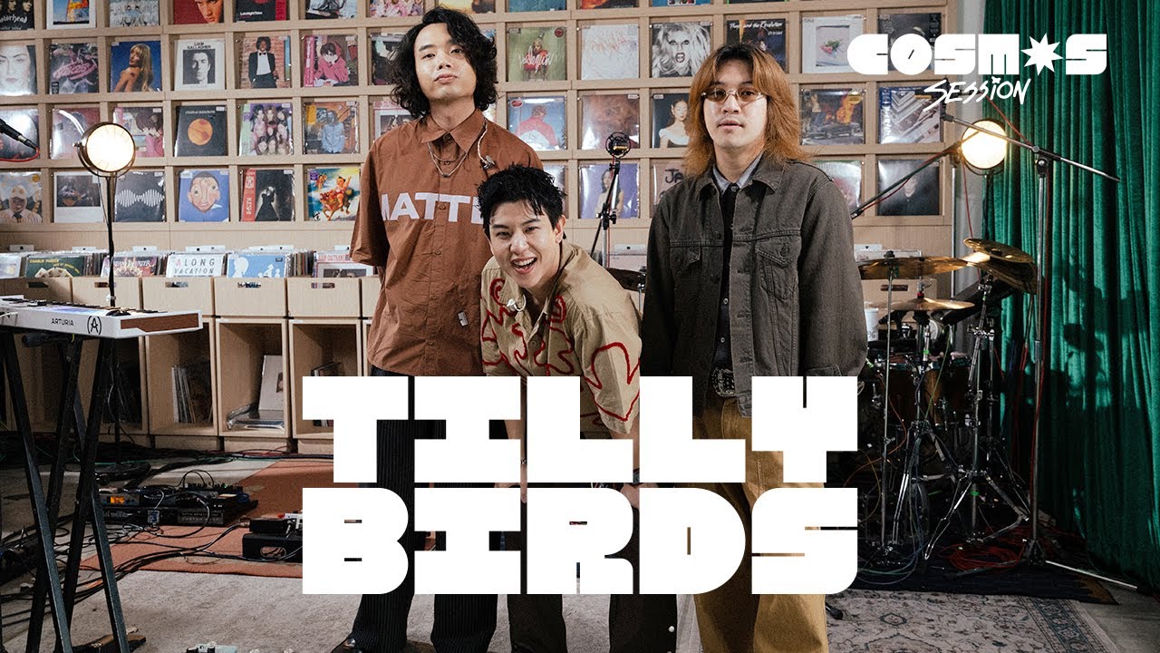 Tilly Birds | COSMOS Session