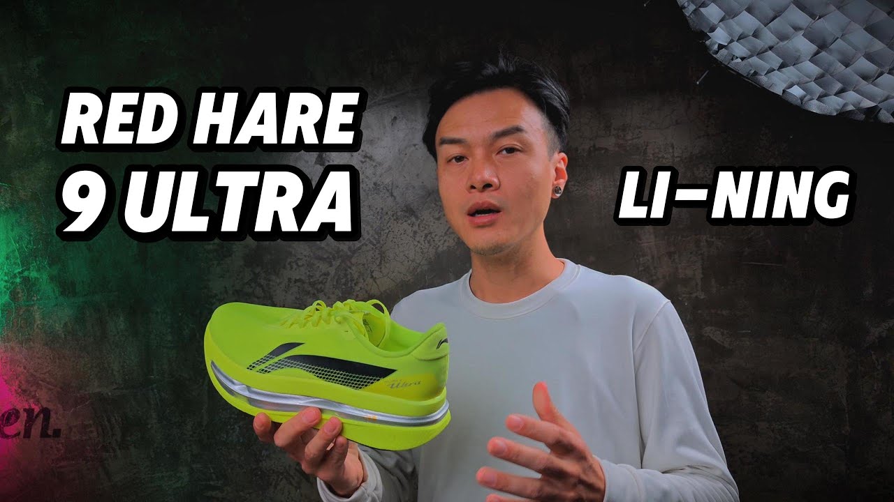 Li-Ning Red Hare 9 Ultra - A Novablast & Megablast & AIR ZOOM hybrid