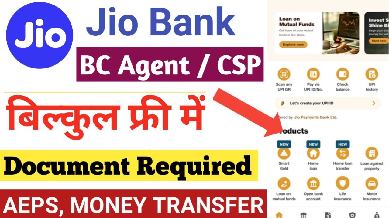 Jio Payment Bank CSP BC Online Apply Jio Payment Bank Agent CSP ID Kaise Len 2026