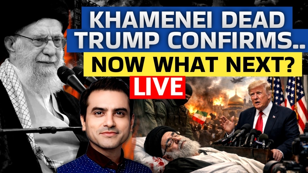 Khamenei Dead.. trump Confirms.. NOW WHAT NEXT? | Sumeet Jain