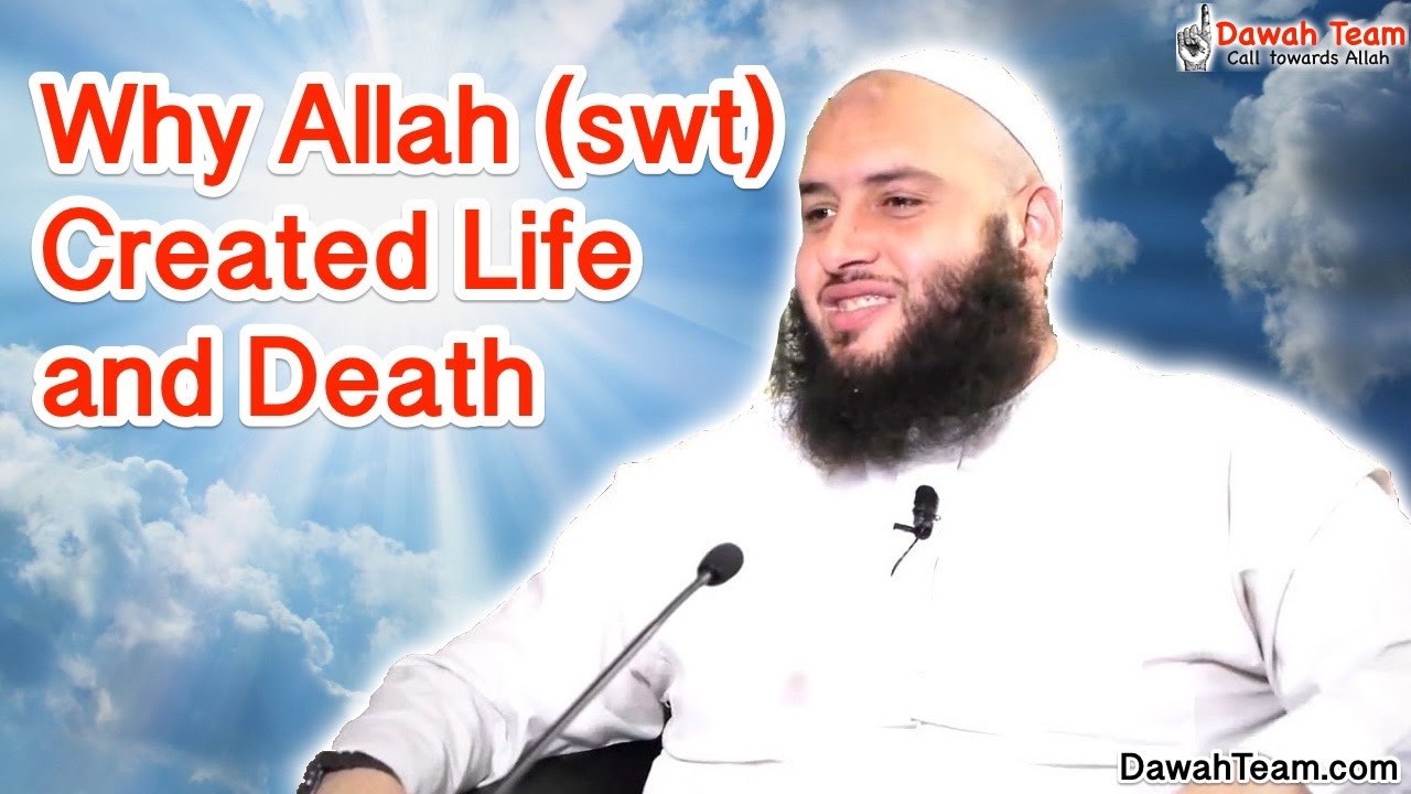 Why Allah(swt) Created Life and Death ᴴᴰ ┇Sheikh Omar El-Banna┇ Dawah Team