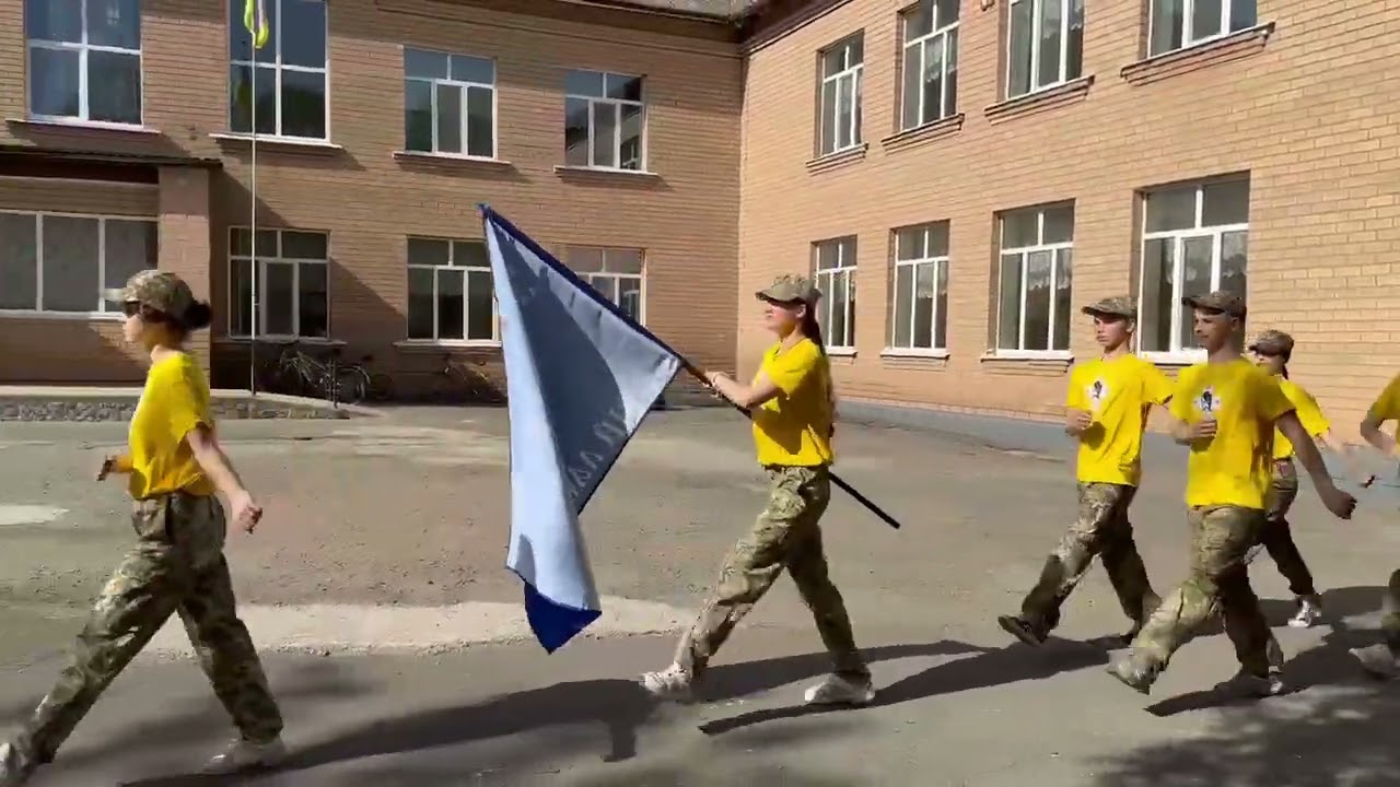 «Нескорена Україна»