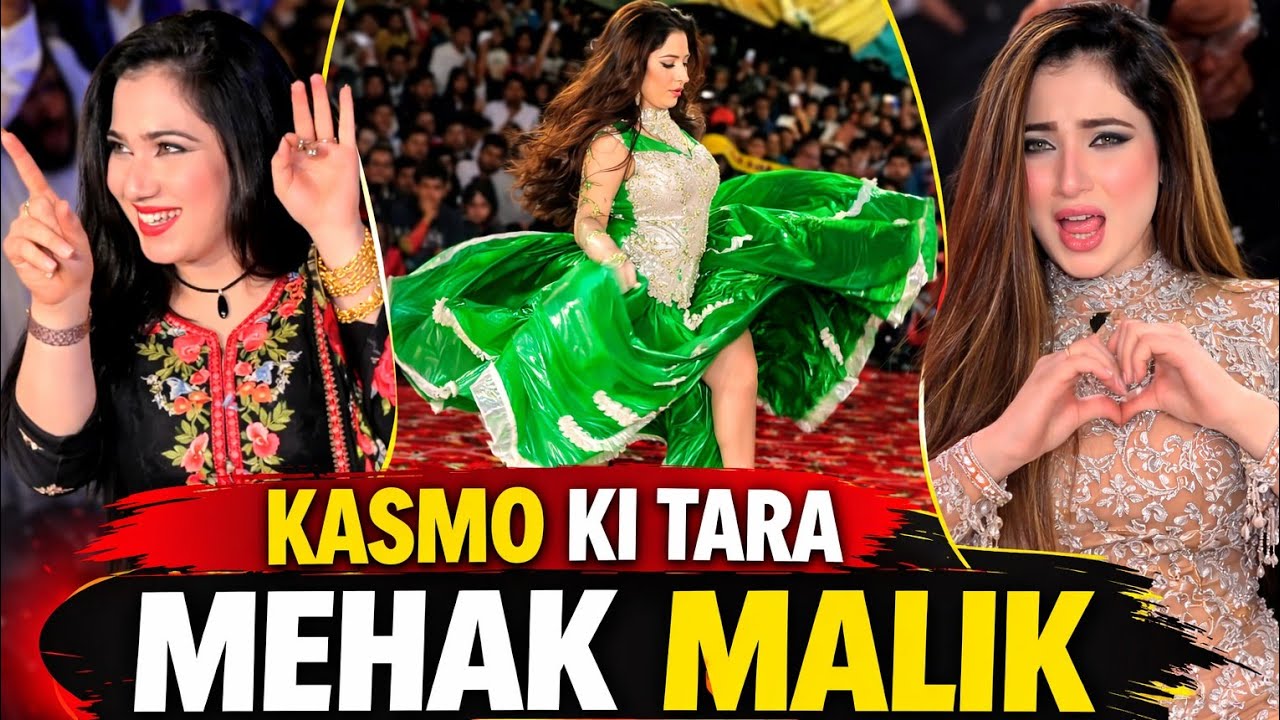Mosam Ki Tara Tum Bhi Badal To Na Jaogi 🔥 | Mehak Malik Dance Show | Mehak Studio