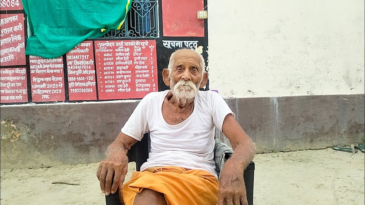 घर जाने के लिए हो गया व्याकुल कोलकाता की यात्रा|