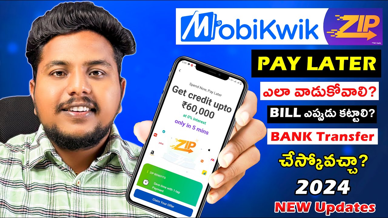 Mobikwik Zip Explained In Telugu | How To Use Mobikwik PayLater | Mobikwik Paylater To Bank Transfer