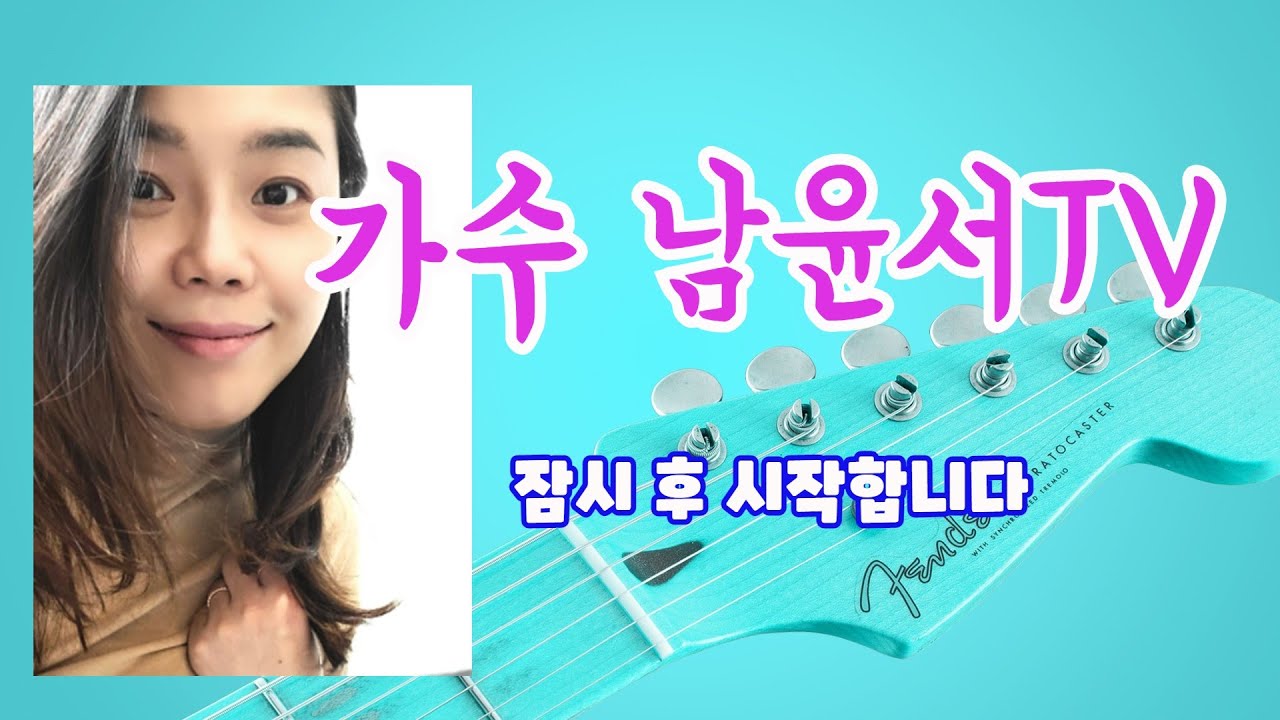 테스트 및 첫 시험방송