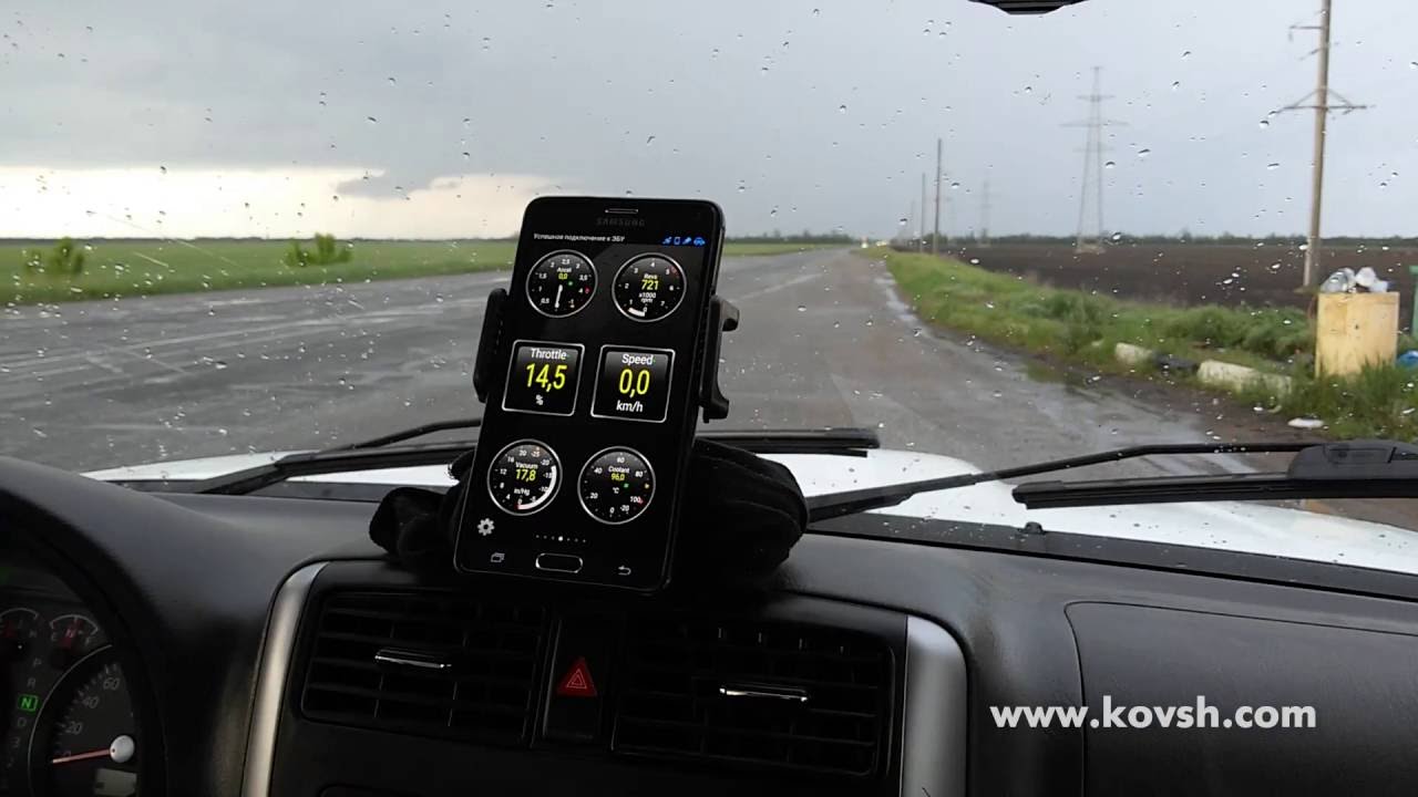 Разница в скорости автомобиля до и после установки вариатора опережения зажигания