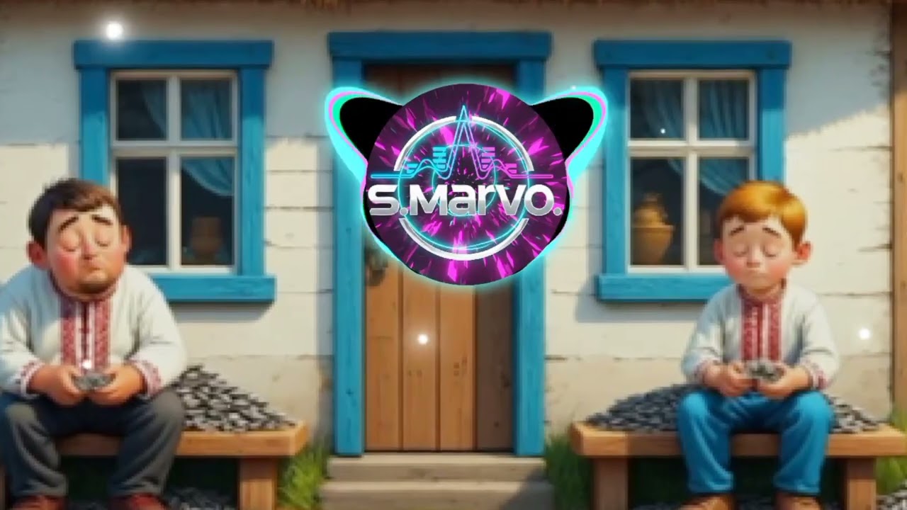 Як би я був таким як батько... (2026)
