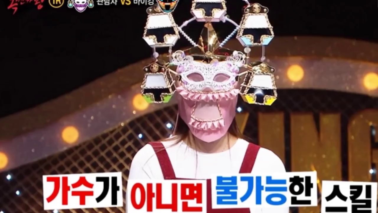 관람차(김현정),바이킹(박경서)-나를 외치다(마야)복면가왕(King of Mask Singer)LIVE