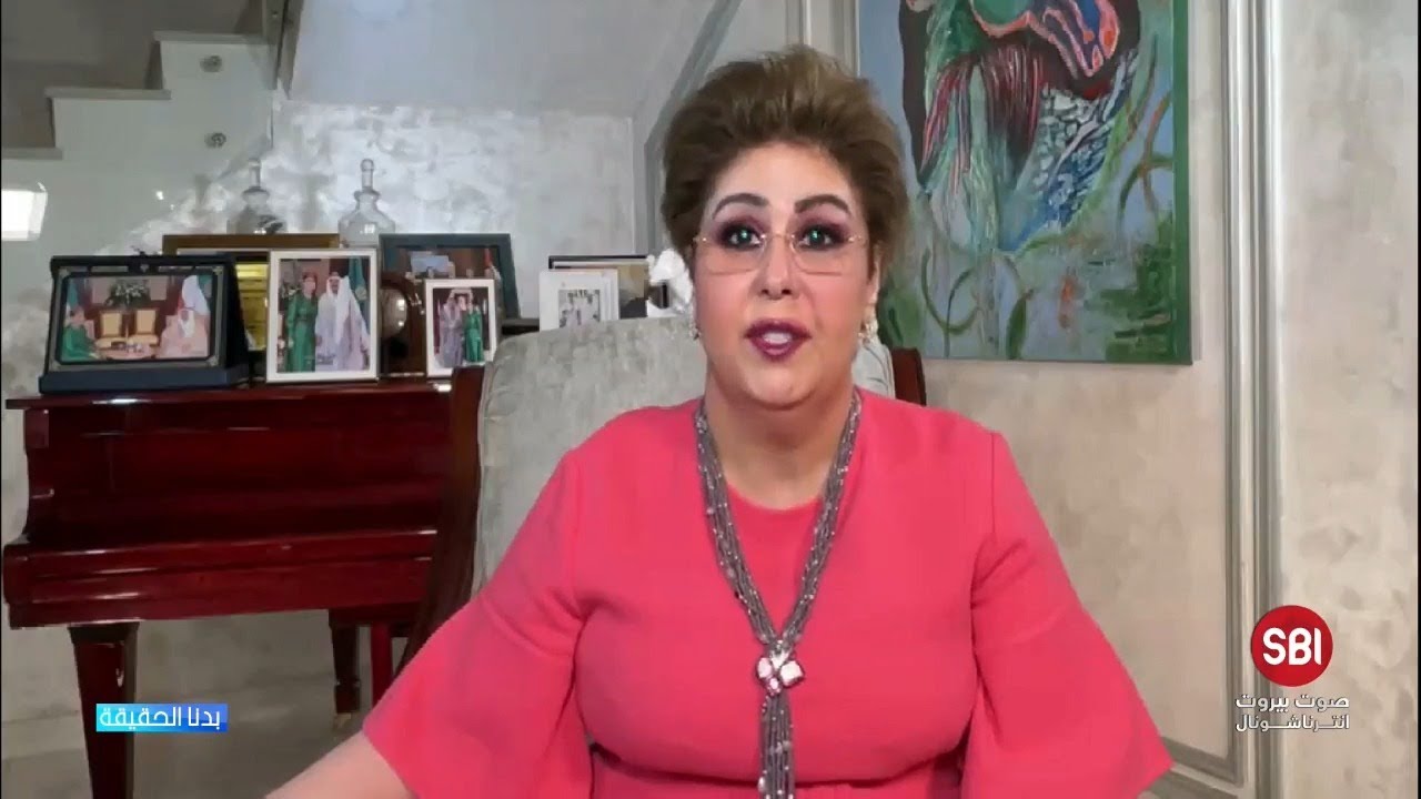 فجر السعيد في أول ظهور بعد منعها من دخول لبنان.. تصريحات قوية ضد حزب الله، وهذا ما قالته عن اليهود
