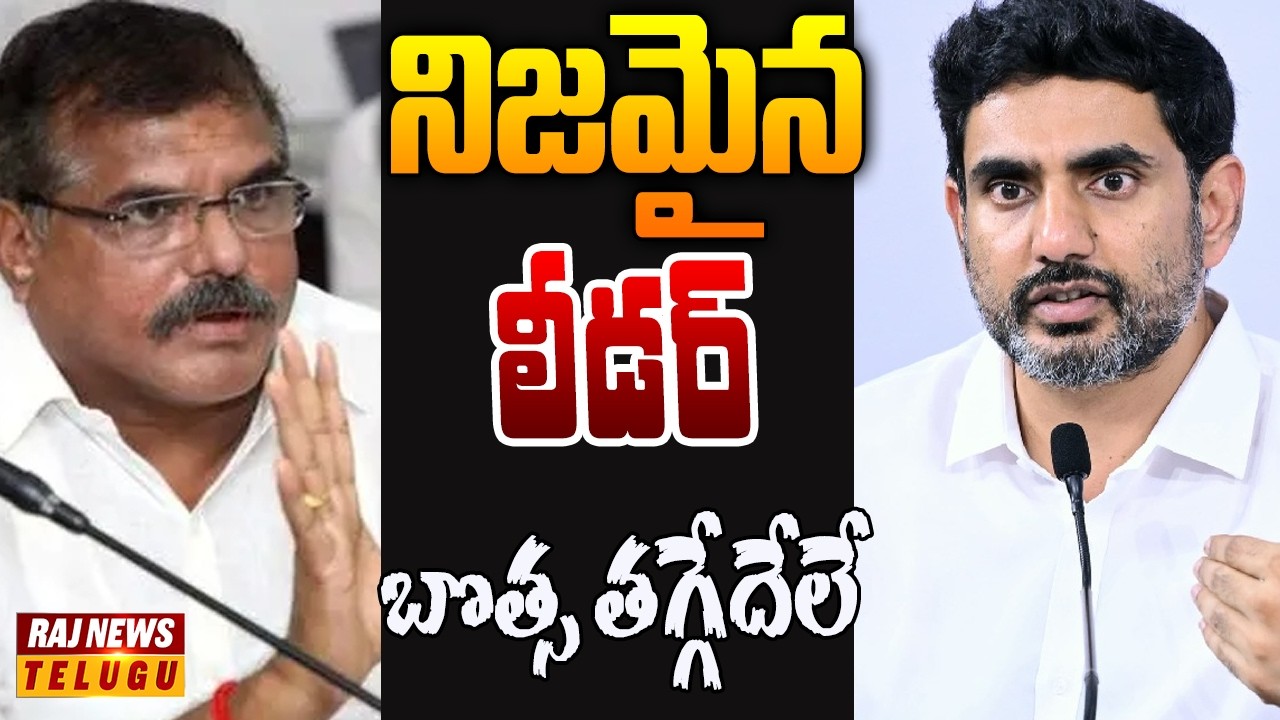 అసెంబ్లీలో సైలెంట్.. మండలిలో వయలెంట్!  | Off The Record | Raj News
