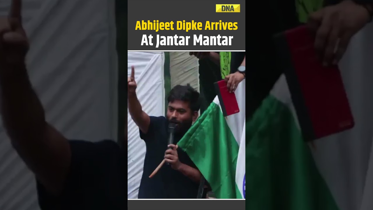 CJP Protest: CJP Founder Abhijeet Dipke At Jantar Mantar | Delhi Protest | Delhi News