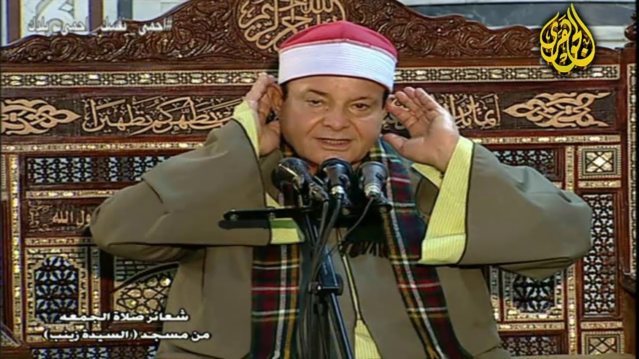 الشيخ حلمي الجمل | قرآن الجمعه | سورتي الإنسان والمرسلات | مسجد السيدة زينب بالقاهرة 19 6 2020