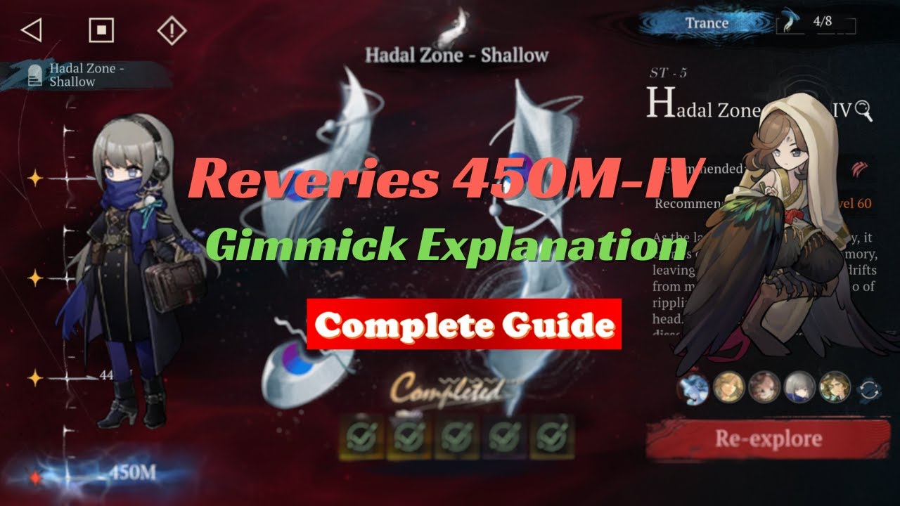 Реверс: 1999 Reveries 450M-4 Gimmick Guide