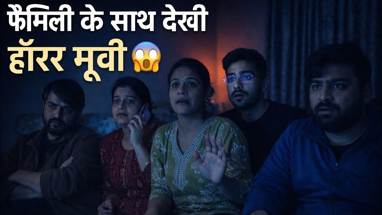 Horror movie night😱😱|| Horror movie lover☠️||Dont watch alone☠️❌||