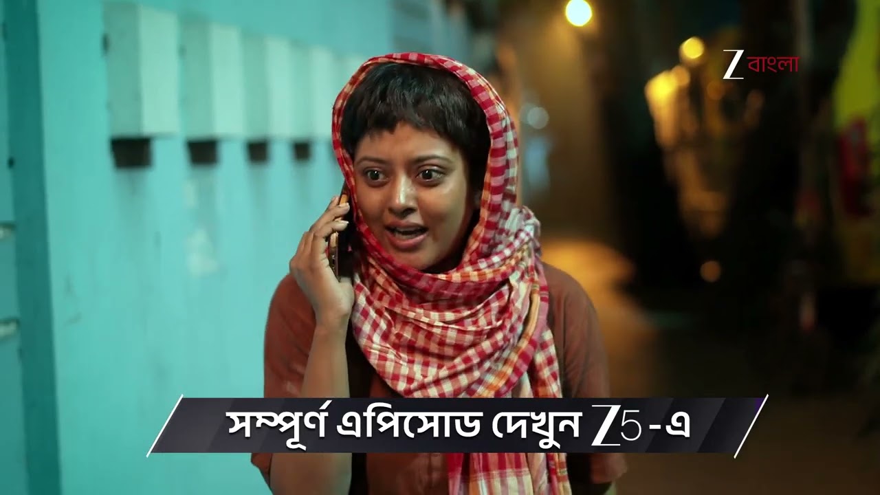 Jowar Bhanta | Ep - 142 | Preview | Feb 15 2026 | Zee Bangla